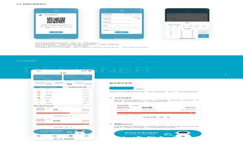 2023年十大可靠加密钱包品牌推荐