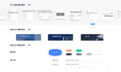 关于“tokenim的价格会变吗