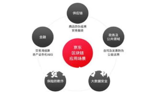 TPWallet新币投资风险分析：为什么会归零？