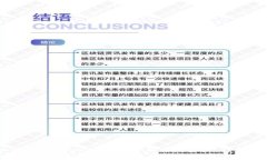 如何找回Tokenim钱包中的丢失资产：详细指南