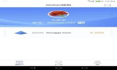思考一个的，放进
