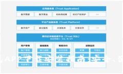 数字货币钱包APP下载安装
