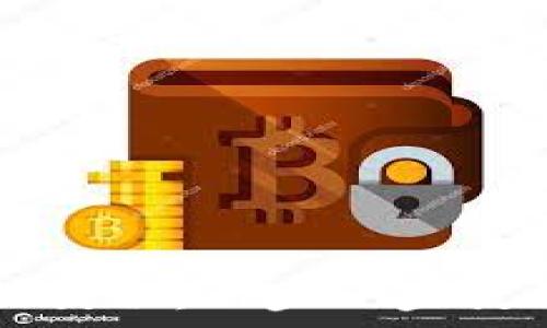   
泰达币钱包注册教程：一步一步教你轻松创建账户