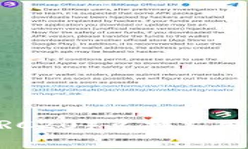 如何通过火币钱包将USDT（TRC20）兑换人民币：详细指南与常见问题解答