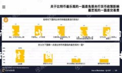 关于日元与人民币的汇率