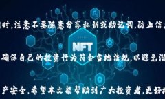   思考一个的，放进  标签