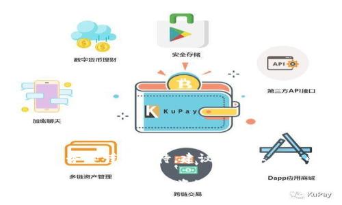 警告：虚拟币投资存在风险，务必谨慎对待，建议在专业人士的指导下进行投资研究。

虚拟币NUNA：深入了解新兴数字货币的投资潜力