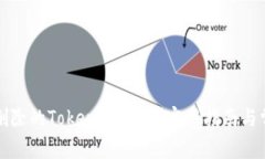 如何恢复误删除的Tokenim钱包？实用指南与常见问
