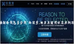 由于内容长度和复杂性的限制，我将提供一个关