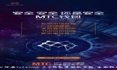 如何在Tokenim 2.0钱包中领取