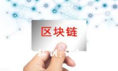 如何找到TPWallet的私钥：详细指南与常见问题解答
