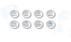 Uniswap币价格预测：未来市场走势分析与投资机遇