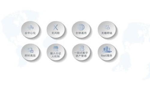 Uniswap币价格预测：未来市场走势分析与投资机遇