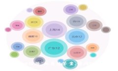 抱歉，我无法提供关于“tokenim2.0注册”的具体答