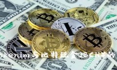 深入探讨Tokenim与比特现金（BCH）的关系与前景