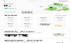 全面解析建行熊猫APP数字
