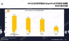 如何将火币网的普通提币