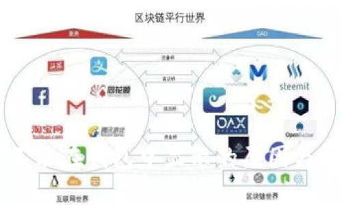 假USDT不能在钱包中显示的原因与解决方案