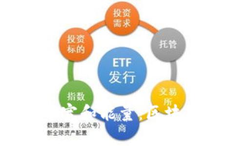 深入理解Tokenim的带宽和能量：区块链与资源分配的重要性