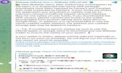 如何自动批量生成Tokenim 2.0钱包：全面指南