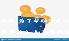 看起来您提到的＂tokenim＂