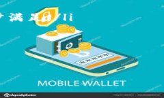 baiotiFilecoin支持TokenIM 2.0：助力去中心化存储生态