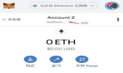 : 探索云币 TokenIM 2.0: 支持 Ethereum 的下一代区块链