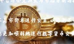 tiaotixrp转入Tokenim 2.0的完整指南/tiaotixrp, Tokenim