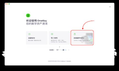 虚拟币能不能提现？全面解析虚拟货币的提现与转账