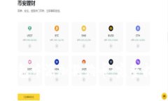 如何在Token.im钱包中添加狗