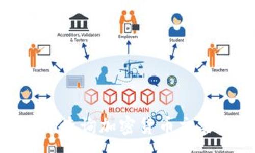 :
如何使用Tokenim查询加密货币交易记录的详细指南