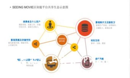 如何在币安智能链上交易TPWallet：全面指南