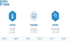 2023年数字货币交易所排名