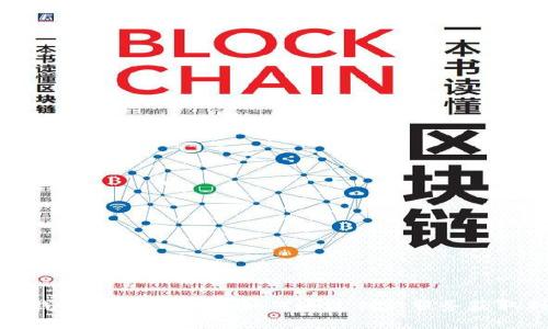 数字钱包的盈利模式：如何通过创新服务获取利润