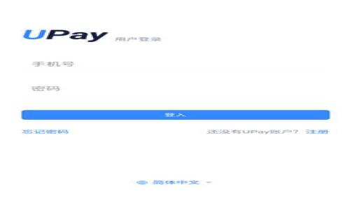 如何使用Tokenim的私钥登录：详细步骤与指南
