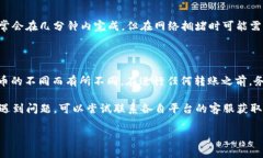 在加密货币领域，Tokenim和