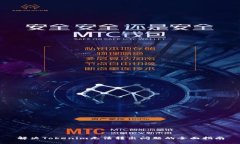 解决Tokenim无法转出问题的