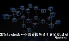 截至我知识的截止日期（