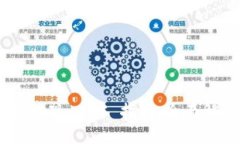 Tokenim 2.0 提现 EOS 指南：全