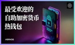 Tokenim：区块链技术中的创