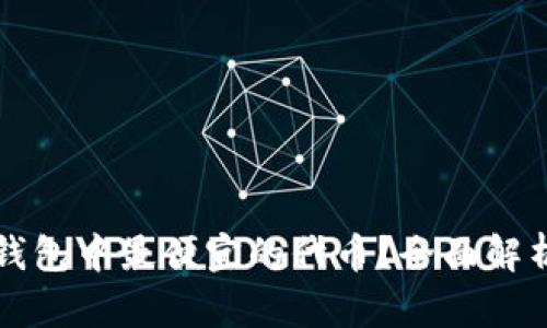 如何找到TP钱包中最便宜的代币？全面解析与实用指南