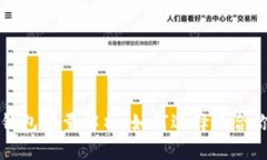 比特币硬件钱包容量解析
