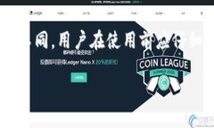 关于“tokenim冻结了吗”这