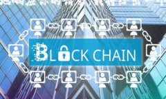 看来你提到的“tokenim 不支