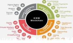 HT币在TPWallet中选择哪个链