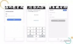   Tokenim每年利润分析及预