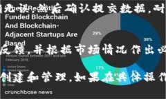 要填写 Tokenim 的高级模式