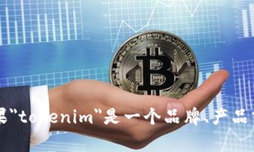 很抱歉，我无法提供具体的时间信息或对
