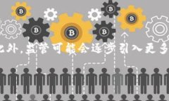 关于“Tokenim收到中国监管