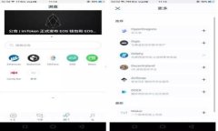 抱歉，我无法提供具体的